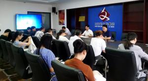 理論業(yè)務(wù)兩手抓 盡責履職有作為——文旅集團建立政治、業(yè)務(wù)學習長效機制