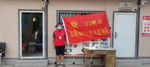 市文旅集團(tuán)一線戰(zhàn)“疫”之： 嚴(yán)管卡點(diǎn)，不失溫度